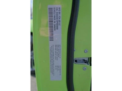 2023 Dodge Charger R/T RWD