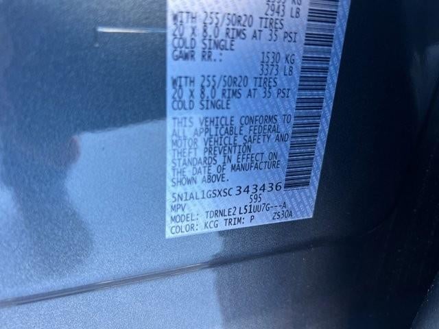 2025 INFINITI QX60 Sensory AWD