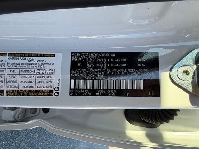 2025 Toyota 4Runner SR5 4WD (GS)