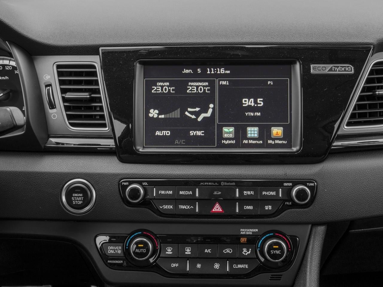 2017 Kia Niro LX FWD