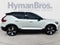 2023 Volvo XC40 Recharge Pure Electric Twin eAWD Ultimate