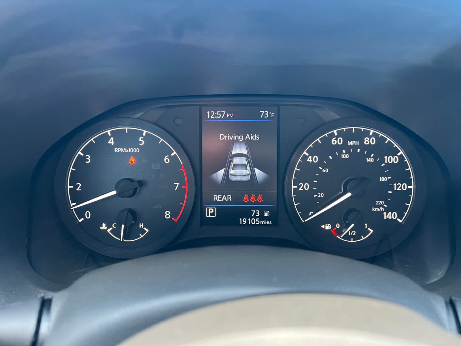 2025 Nissan Altima S