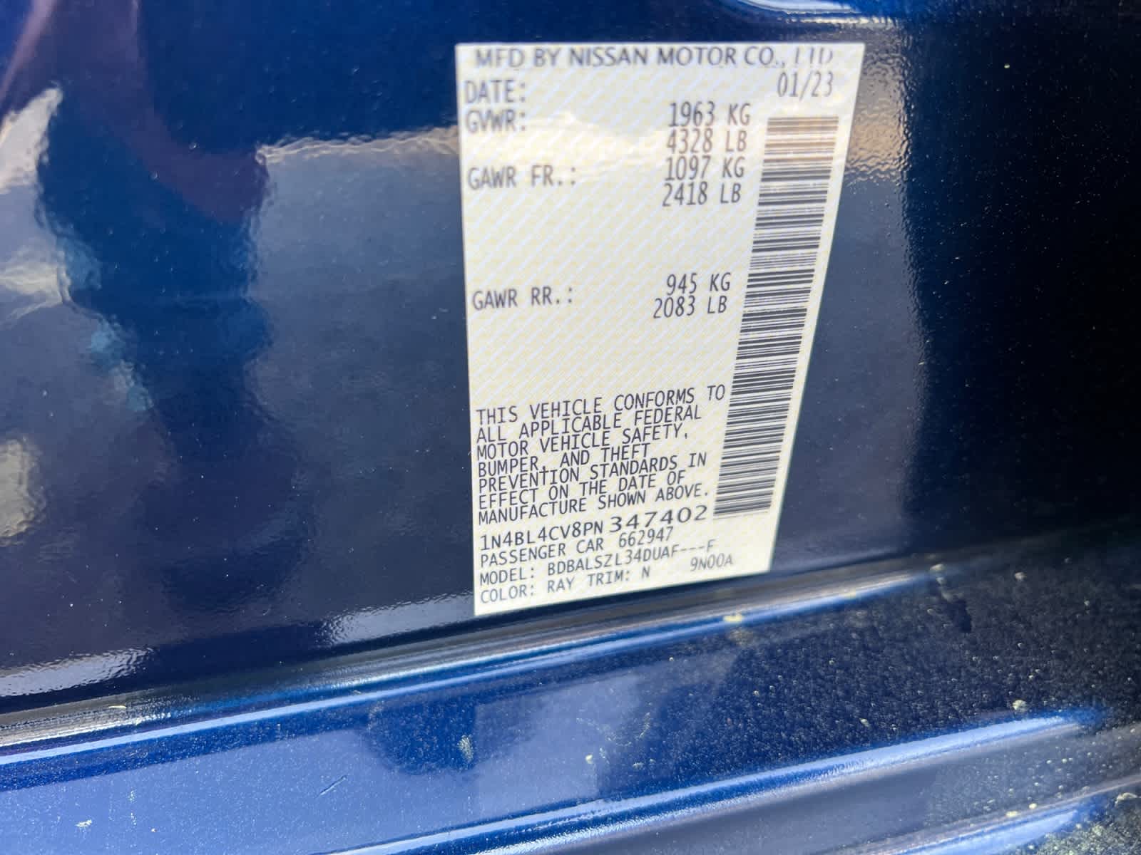 2023 Nissan Altima SR