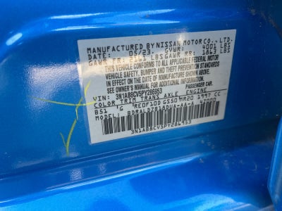 2023 Nissan Sentra SV