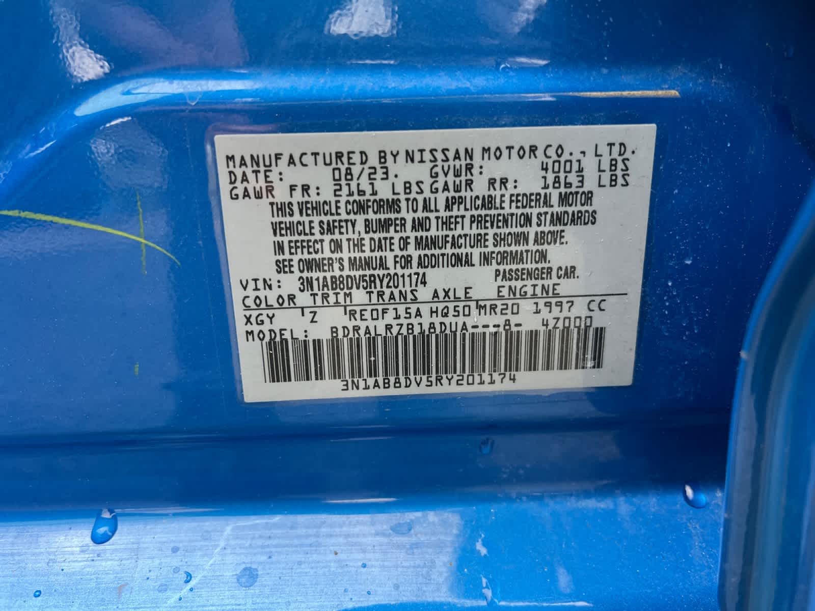 2024 Nissan Sentra SR