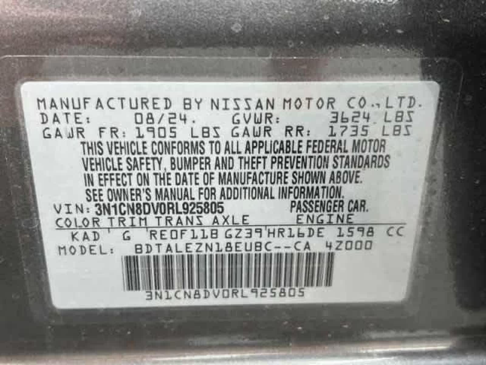 2024 Nissan Versa S