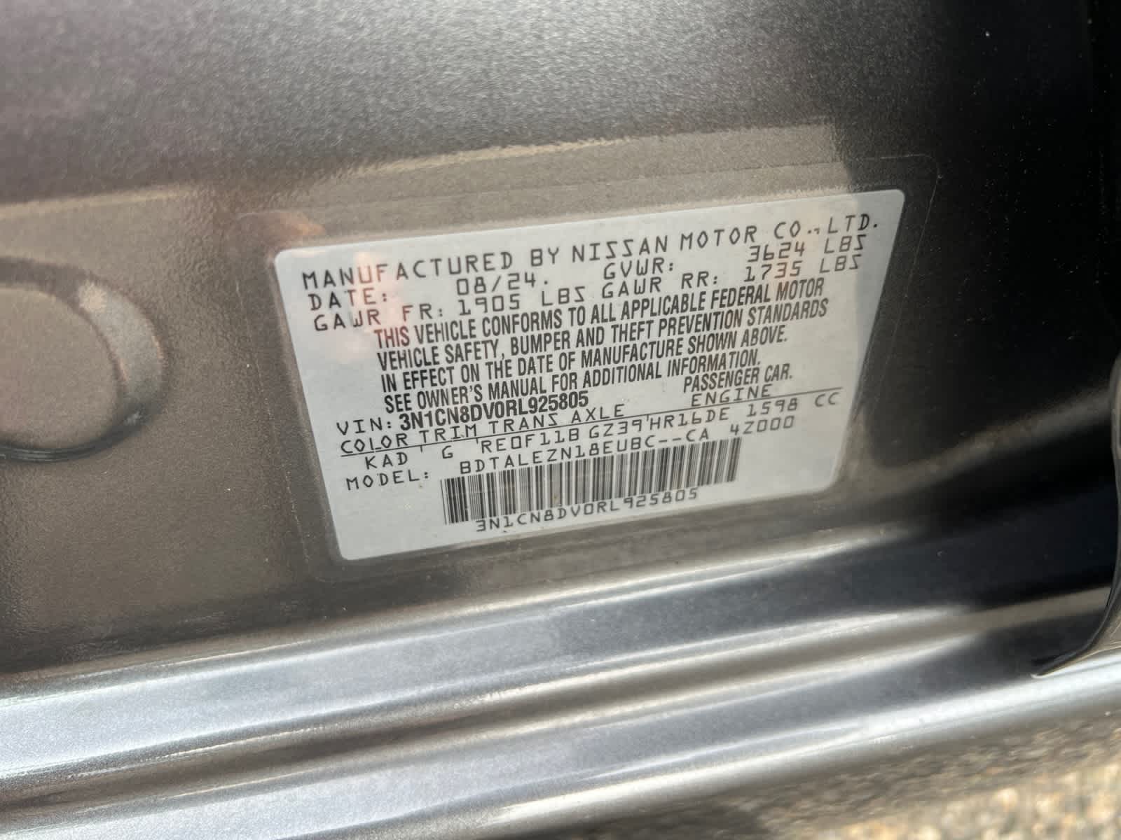 2024 Nissan Versa S