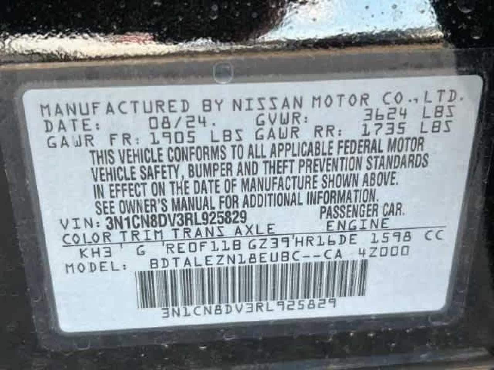 2024 Nissan Versa S