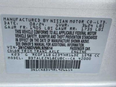 2024 Nissan Versa S
