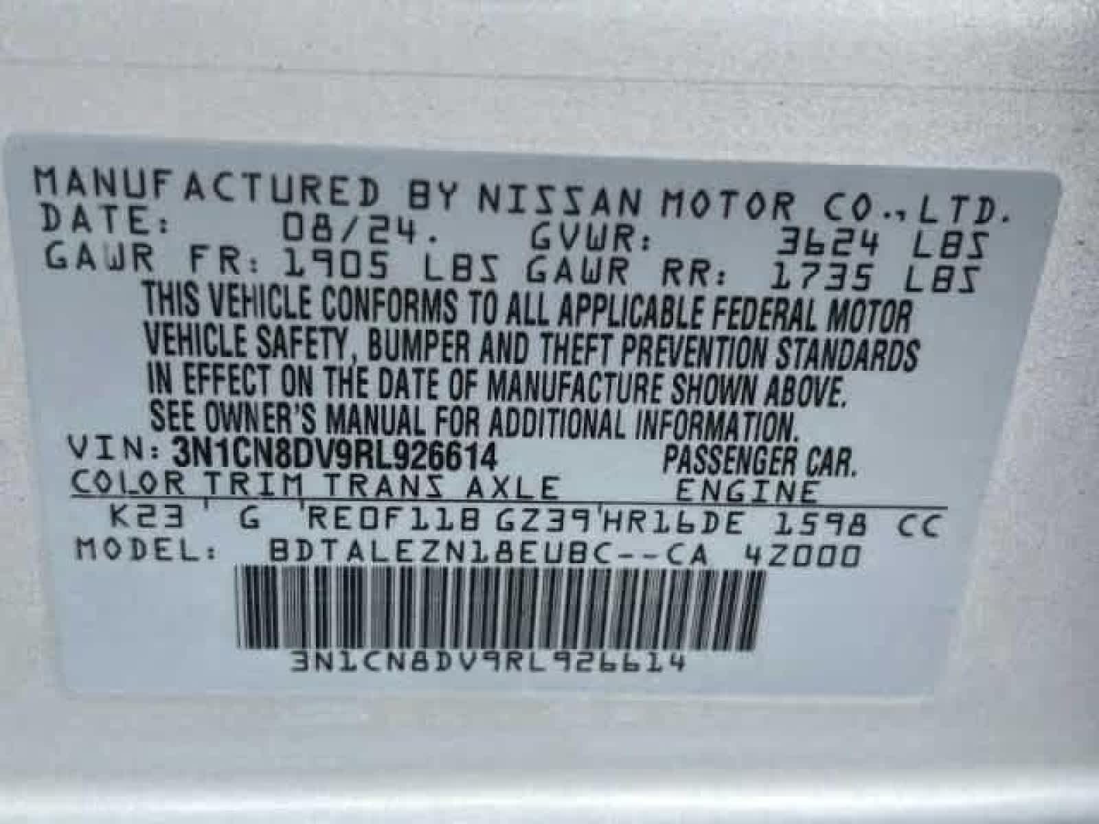 2024 Nissan Versa S