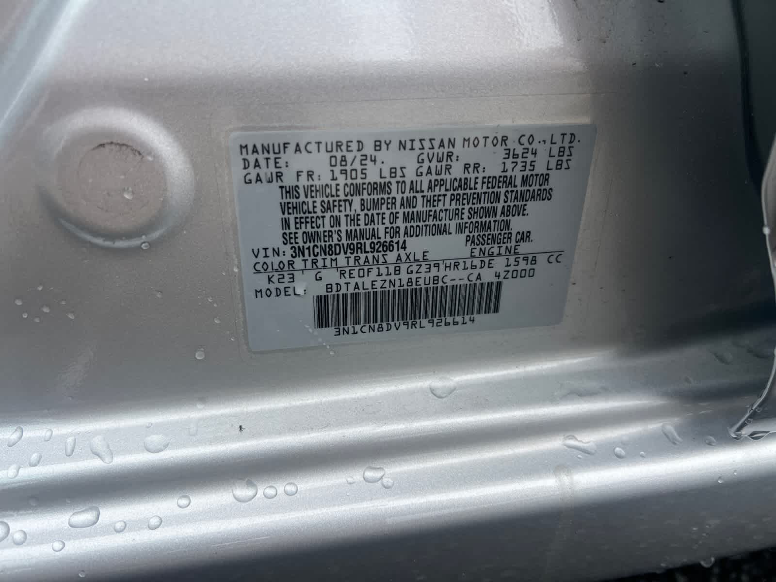 2024 Nissan Versa S