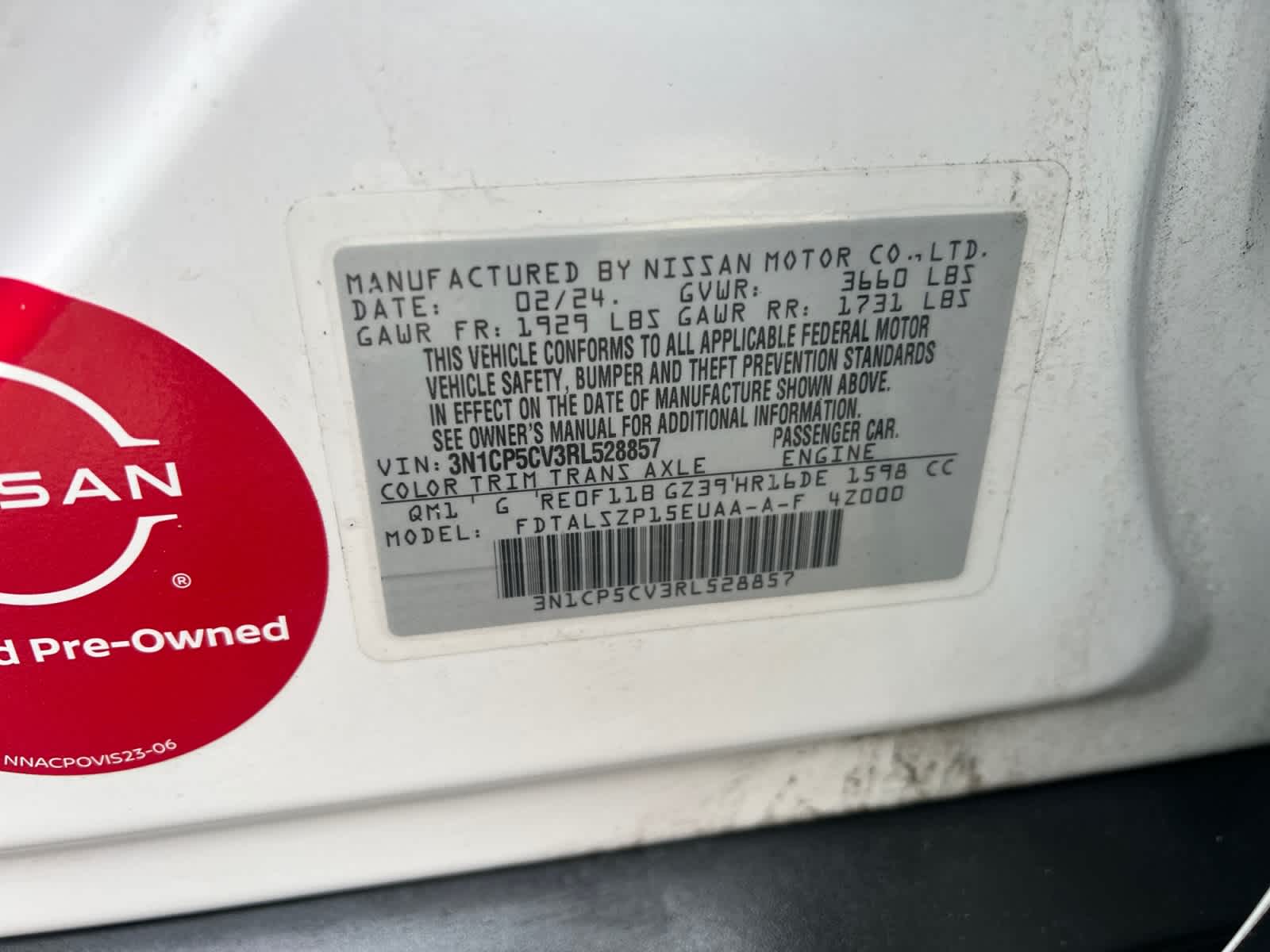 2024 Nissan Kicks SV