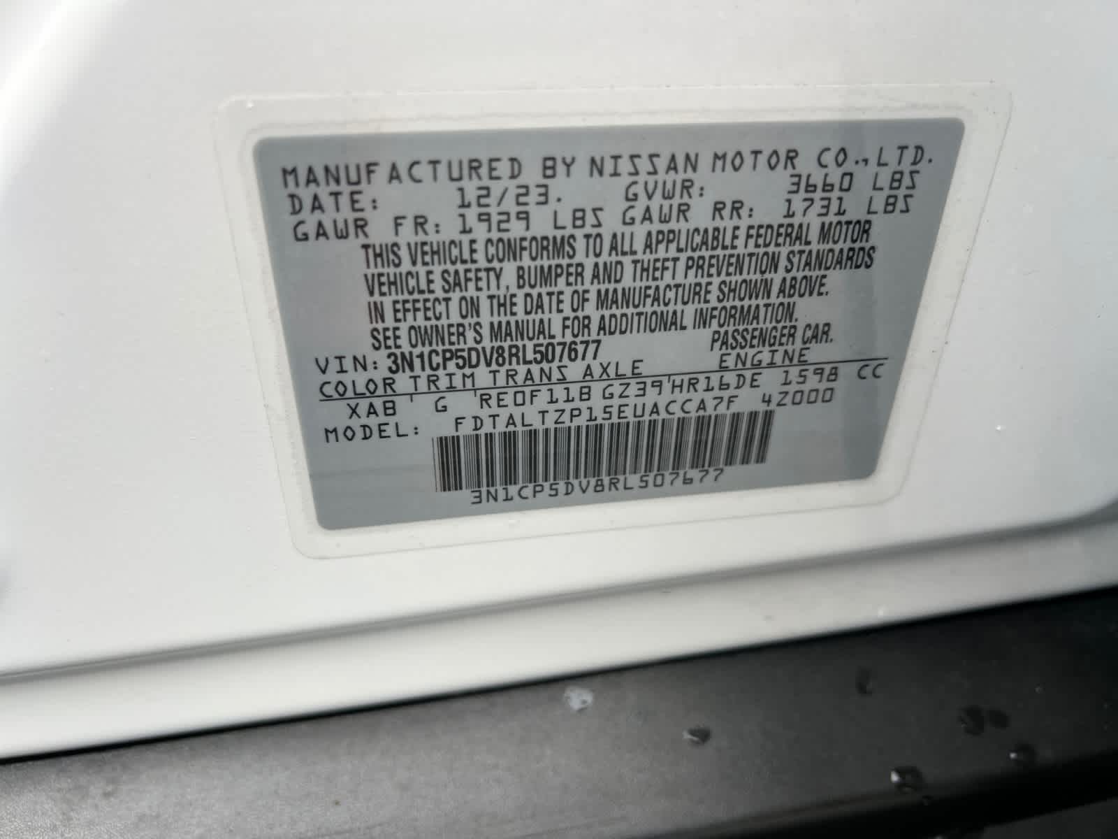 2024 Nissan Kicks SR