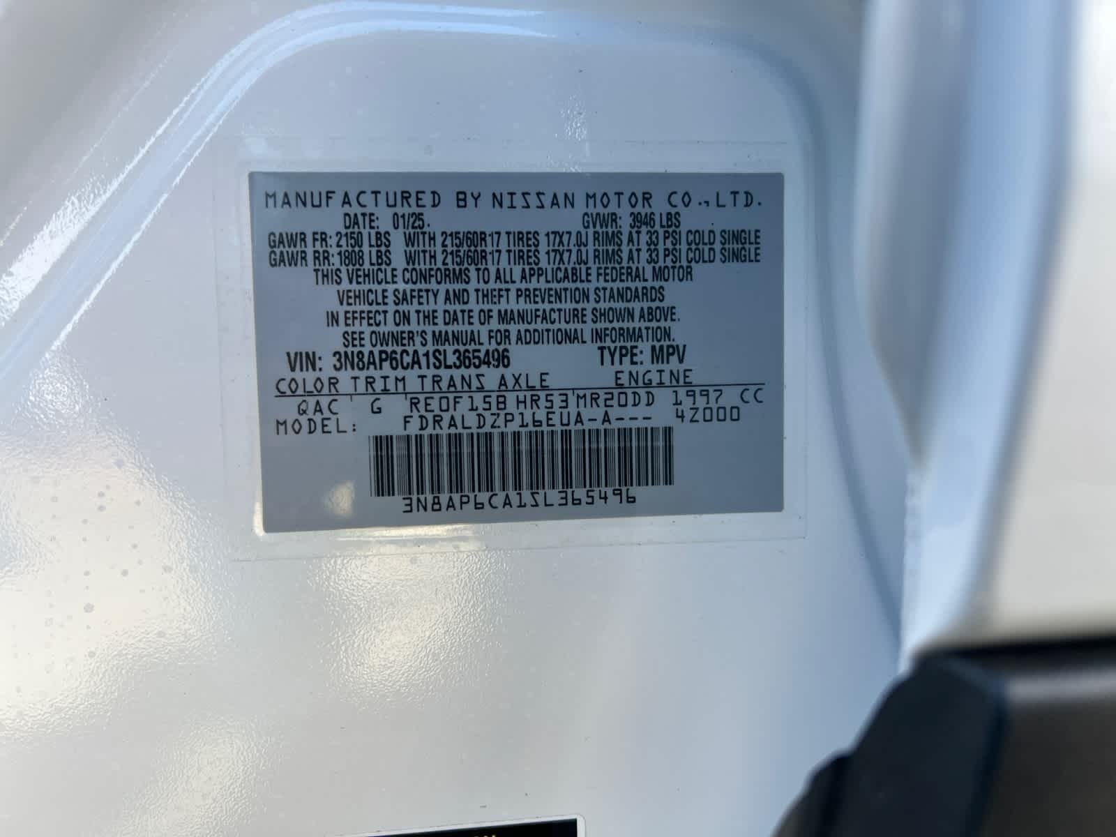 2025 Nissan Kicks SV