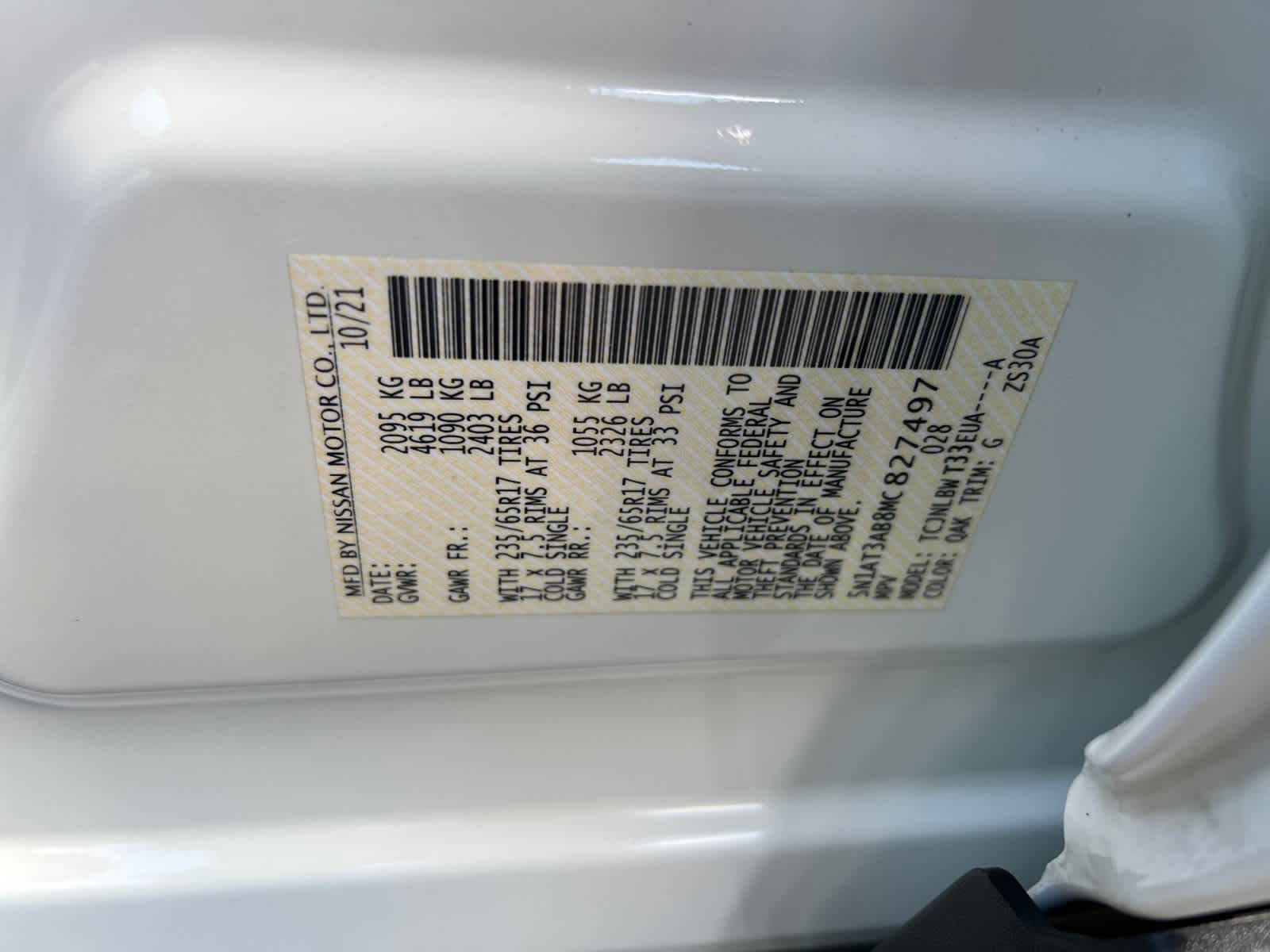 2021 Nissan Rogue AWD S