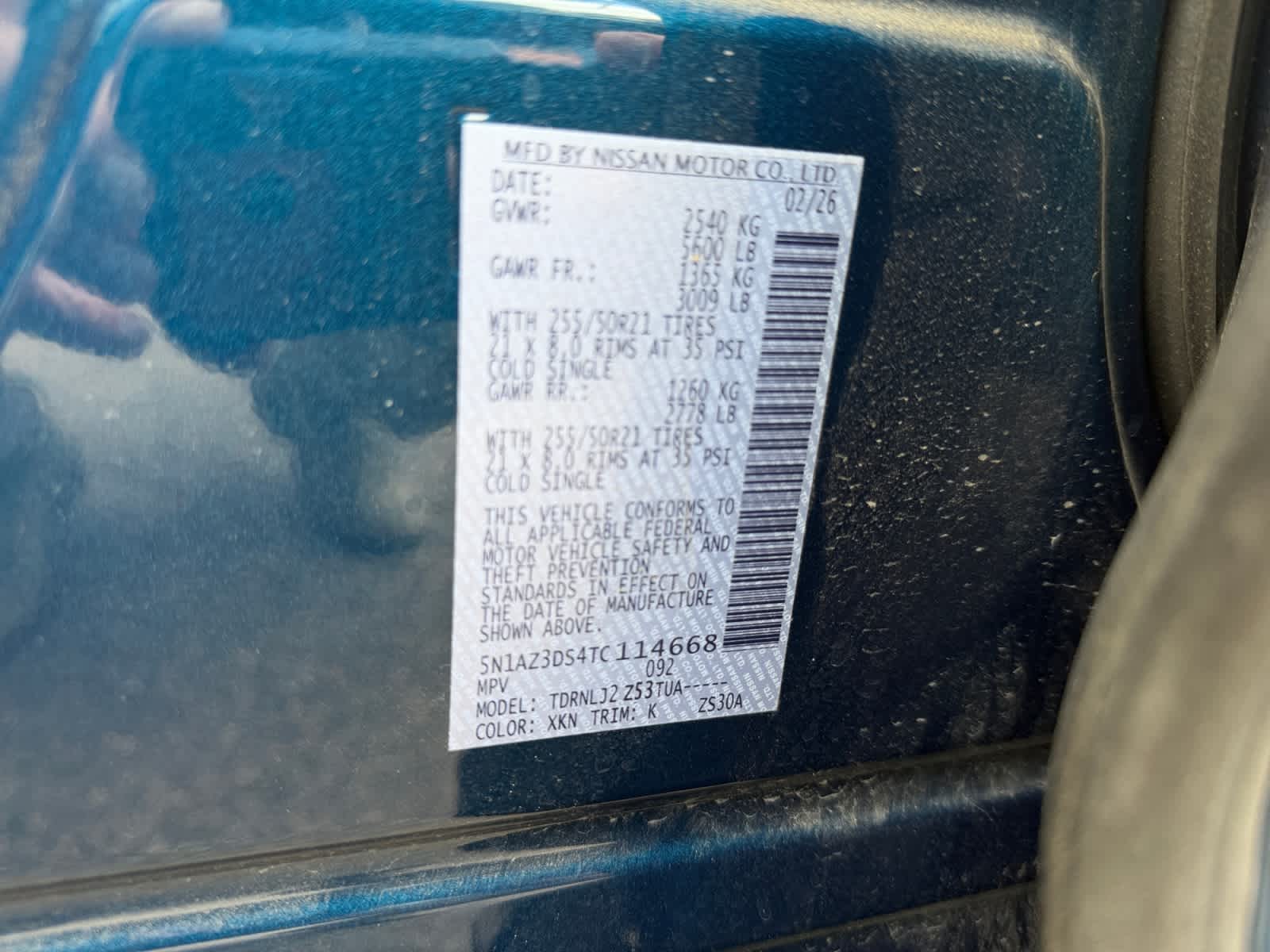 2026 Nissan Murano Platinum