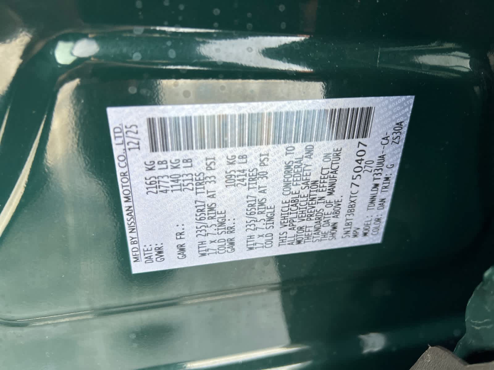 2026 Nissan Rogue Rock Creek®