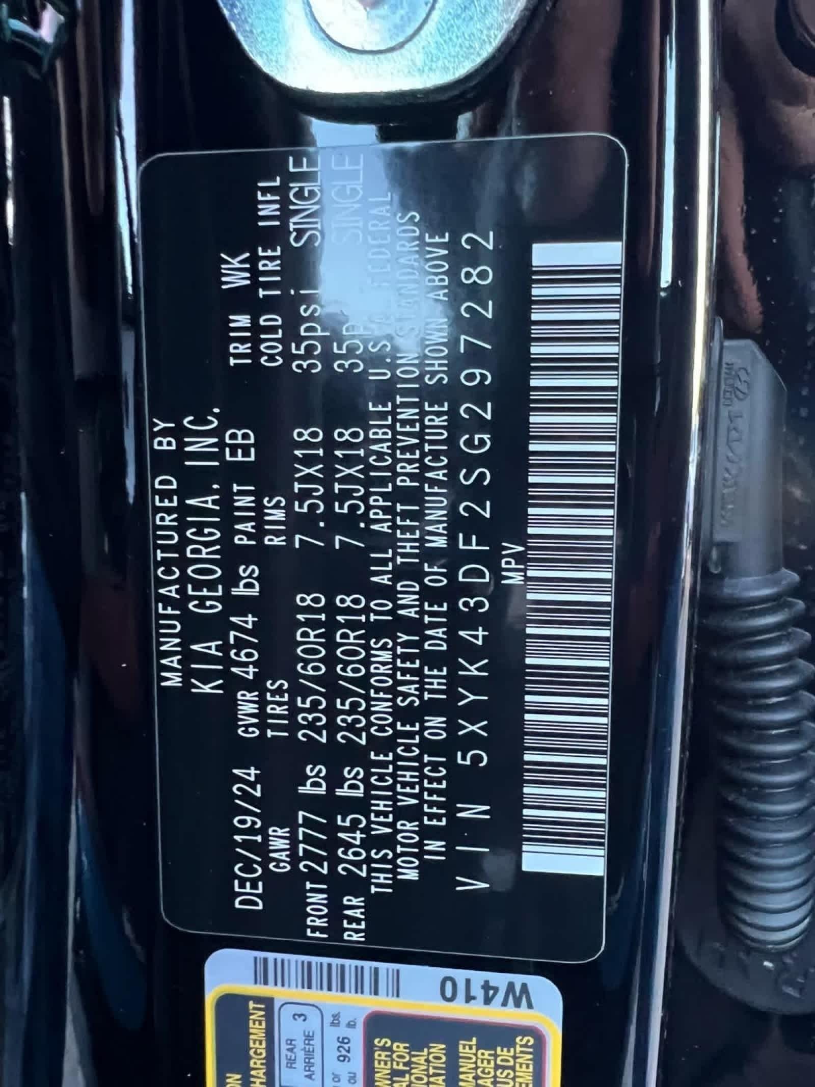 2025 Kia Sportage SX FWD