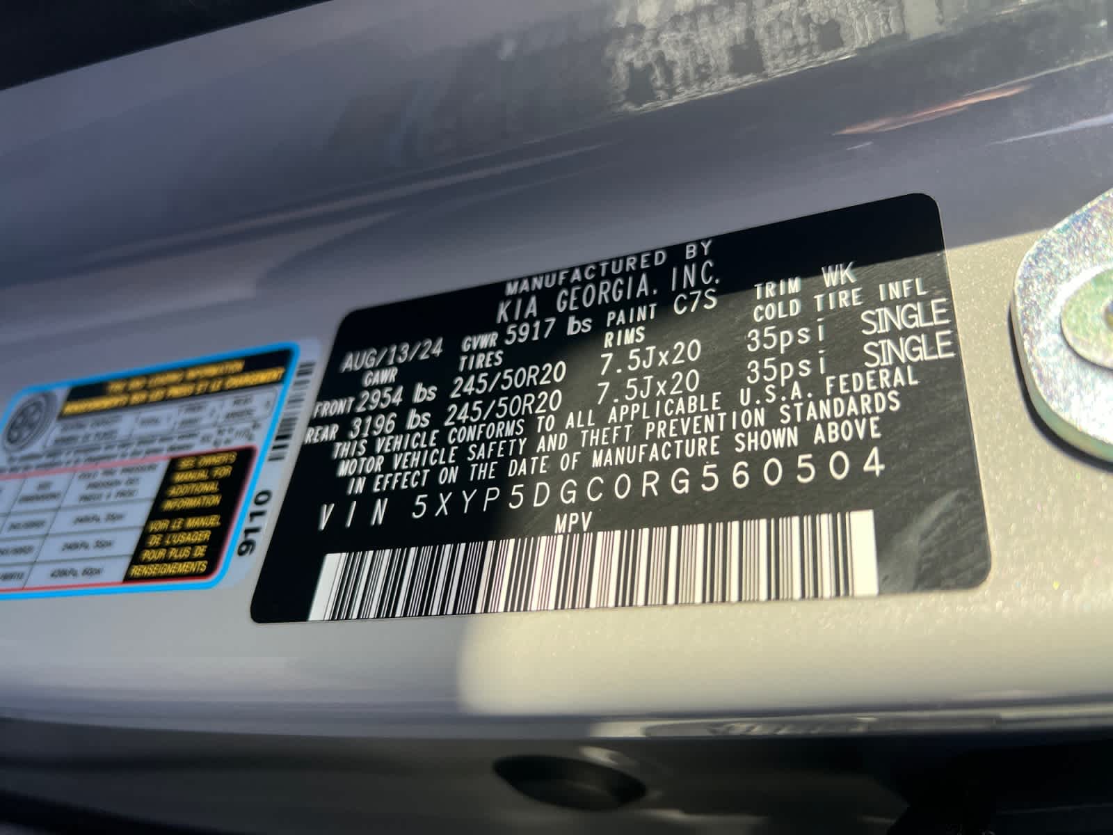 2024 Kia Telluride SX Prestige X-Line AWD