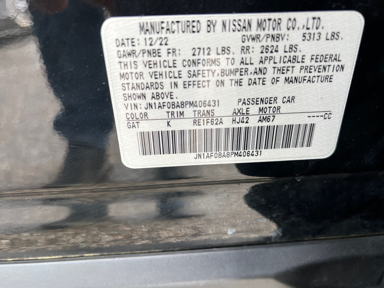 2023 Nissan ARIYA ENGAGE FWD