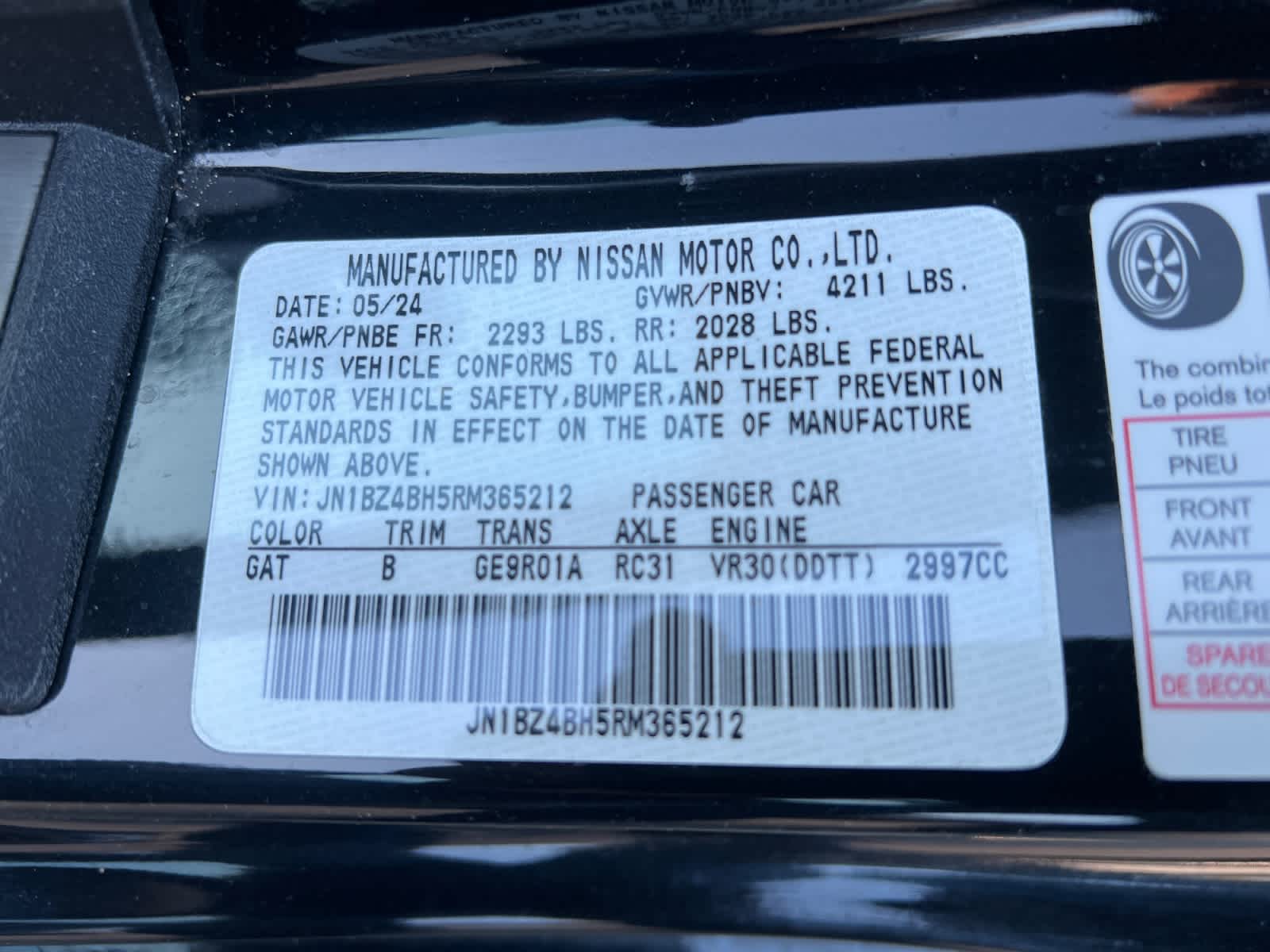 2024 Nissan Z Performance Auto