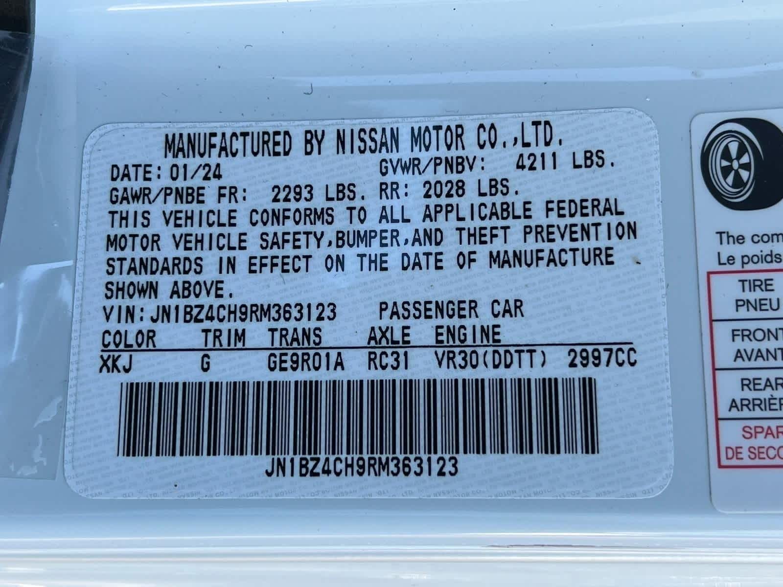 2024 Nissan Z NISMO®