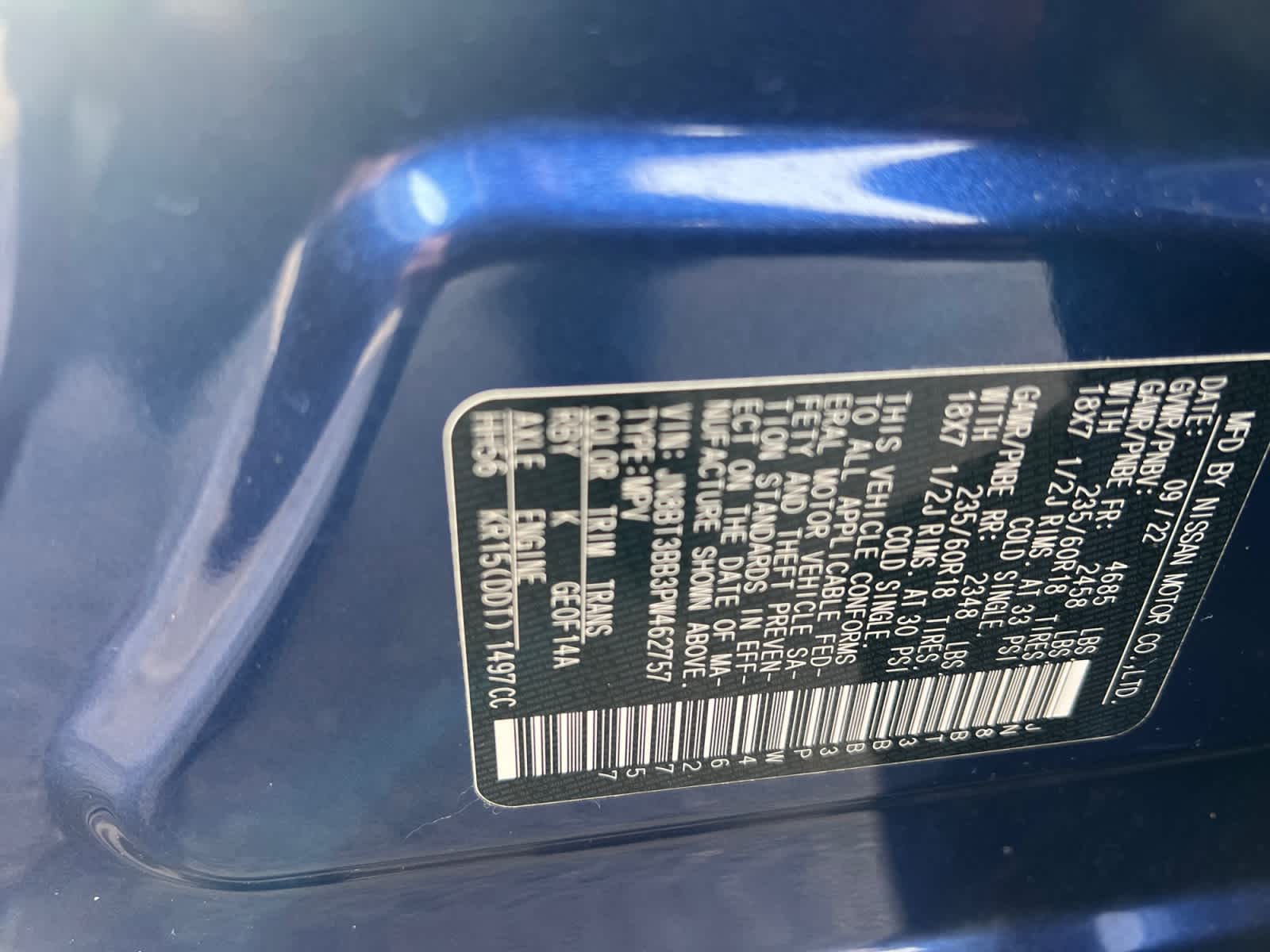 2023 Nissan Rogue SV