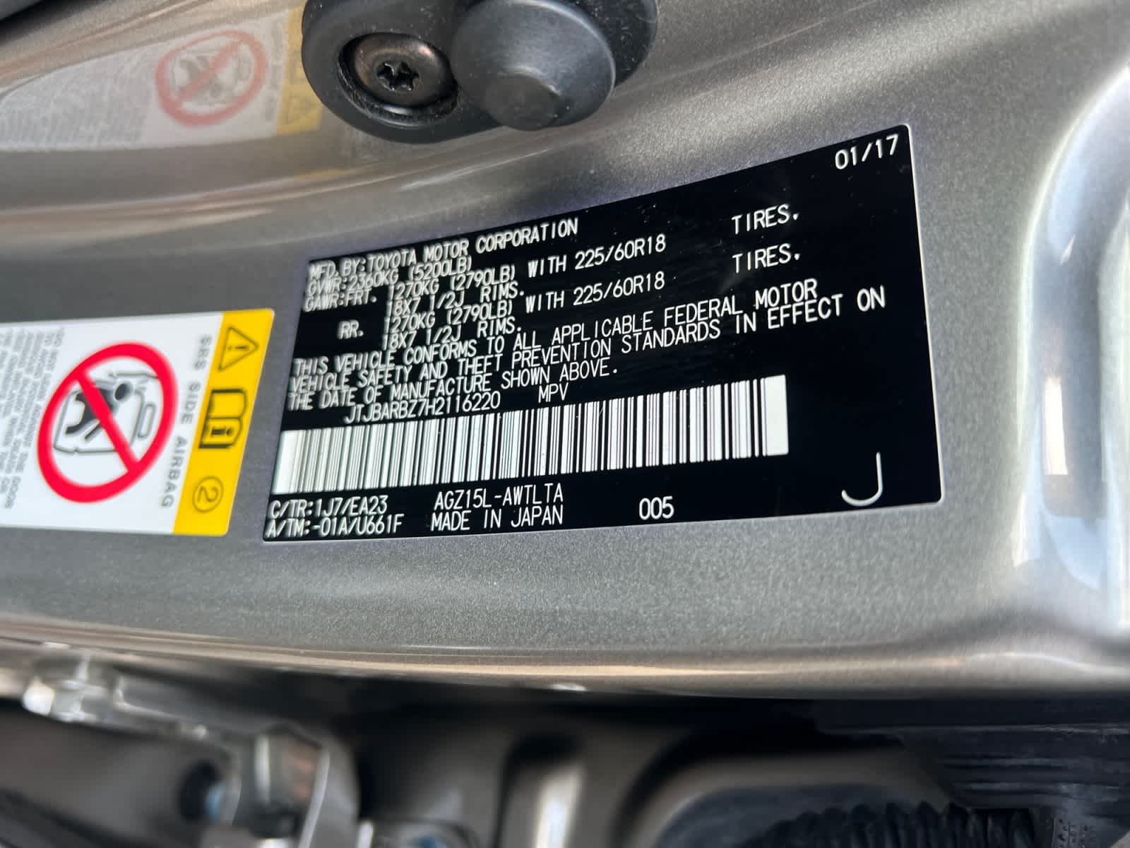 2017 Lexus NX Turbo AWD