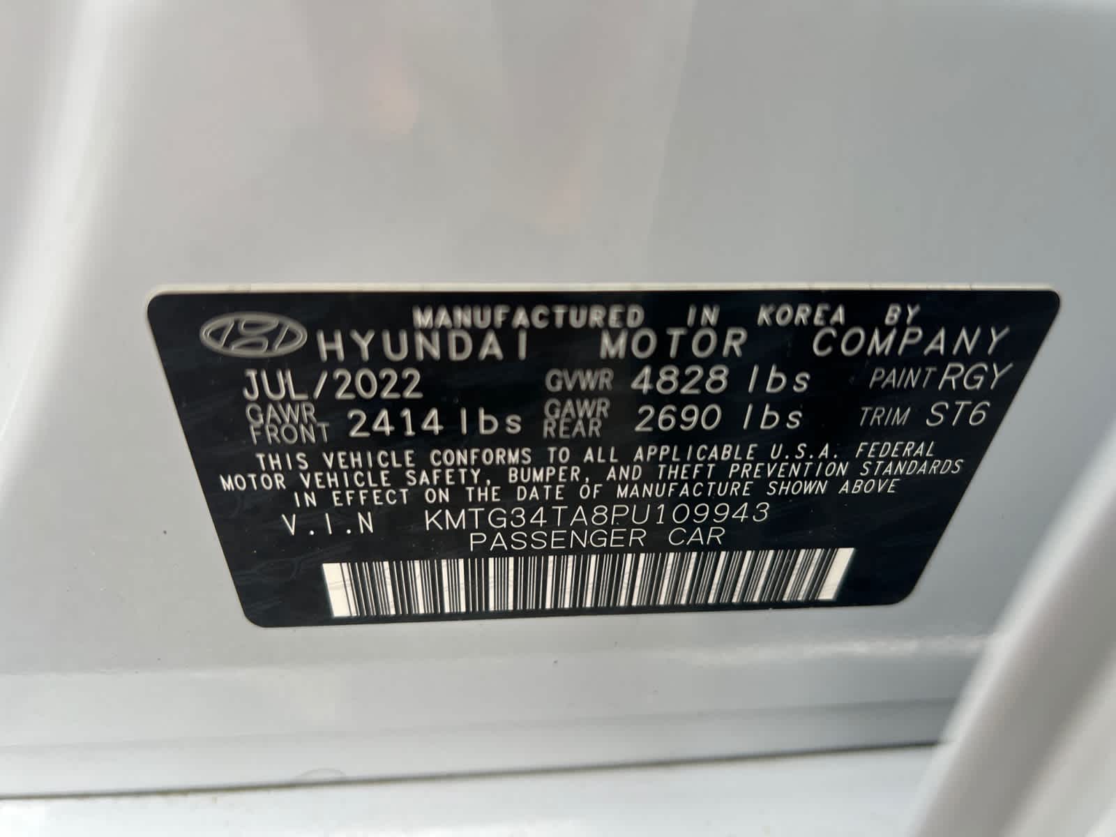 2023 Genesis G70 2.0T AWD