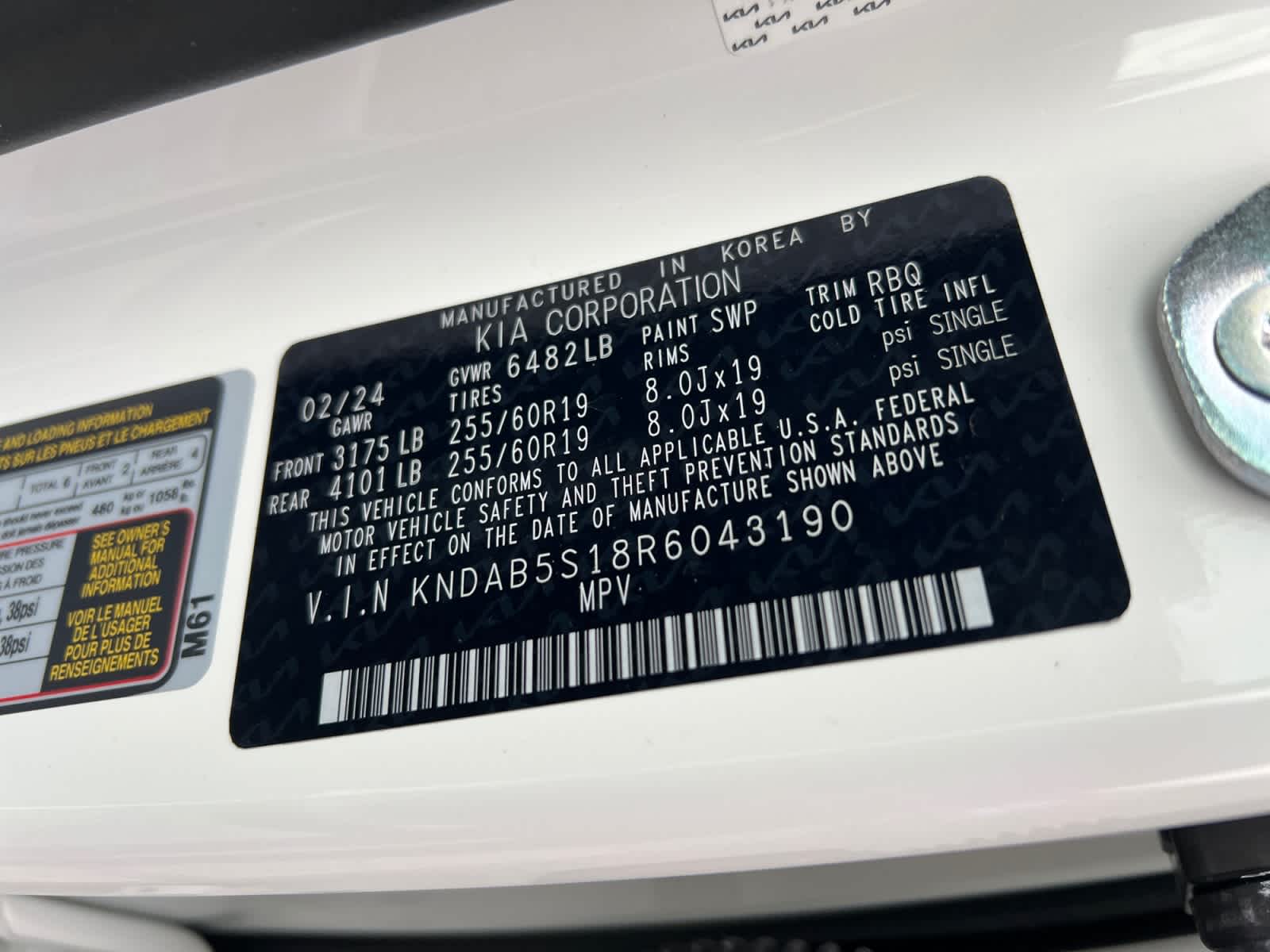 2024 Kia EV9 Light Long Range RWD