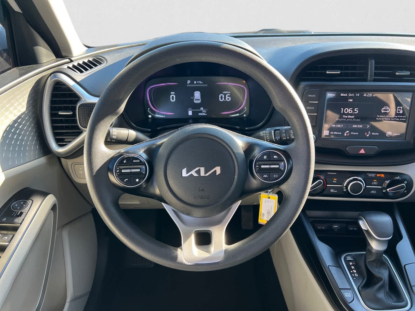 2024 Kia Soul LX IVT