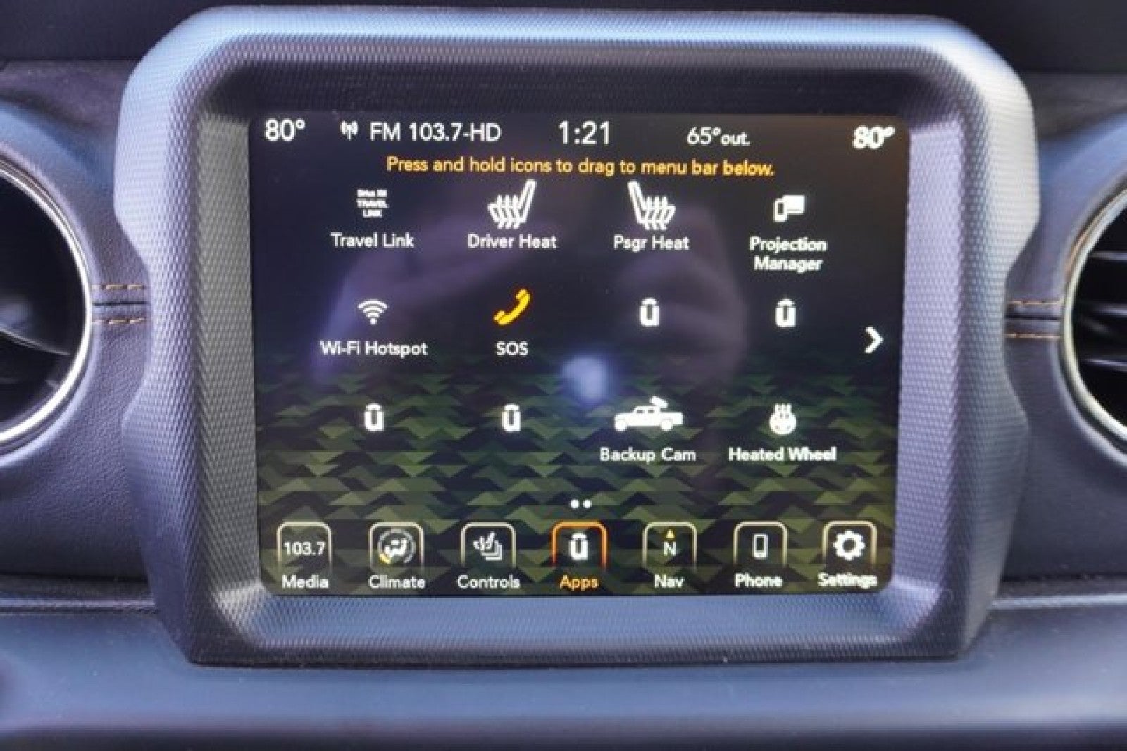 2023 Jeep Gladiator High Altitude 4x4