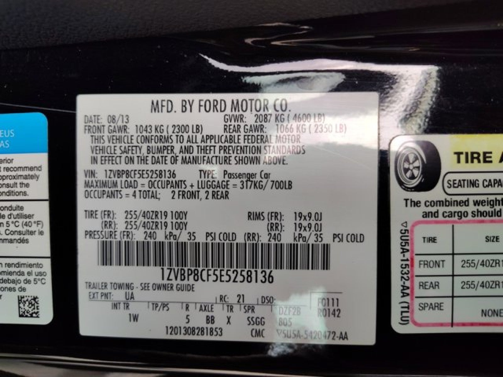 2014 Ford Mustang GT, Track Package