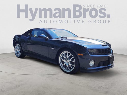 2013 Chevrolet Camaro 2SS Coupe | Dusk Special Edition