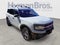 2021 Ford Bronco Sport Big Bend 4x4 | Navigation