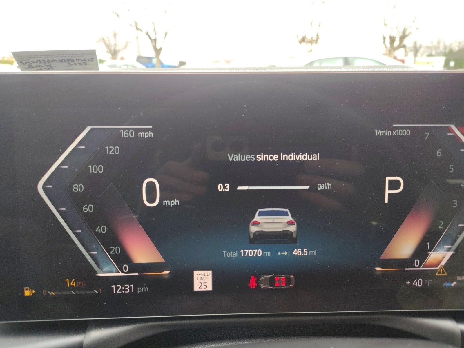 2023 BMW 2 Series 230i xDrive | Premium