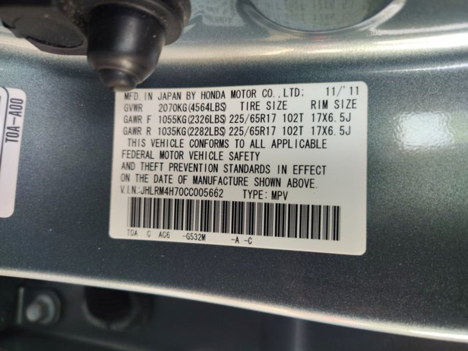 2012 Honda CR-V EX-L AWD | 1 Owner, Rear Seat Entertainment