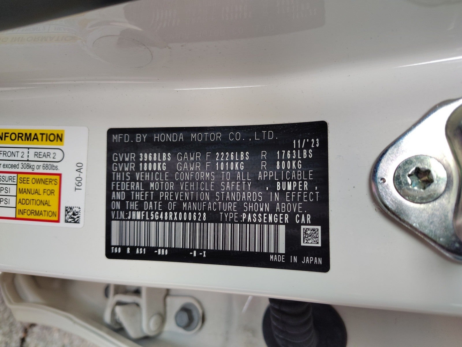 2024 Honda Civic Type R Manual