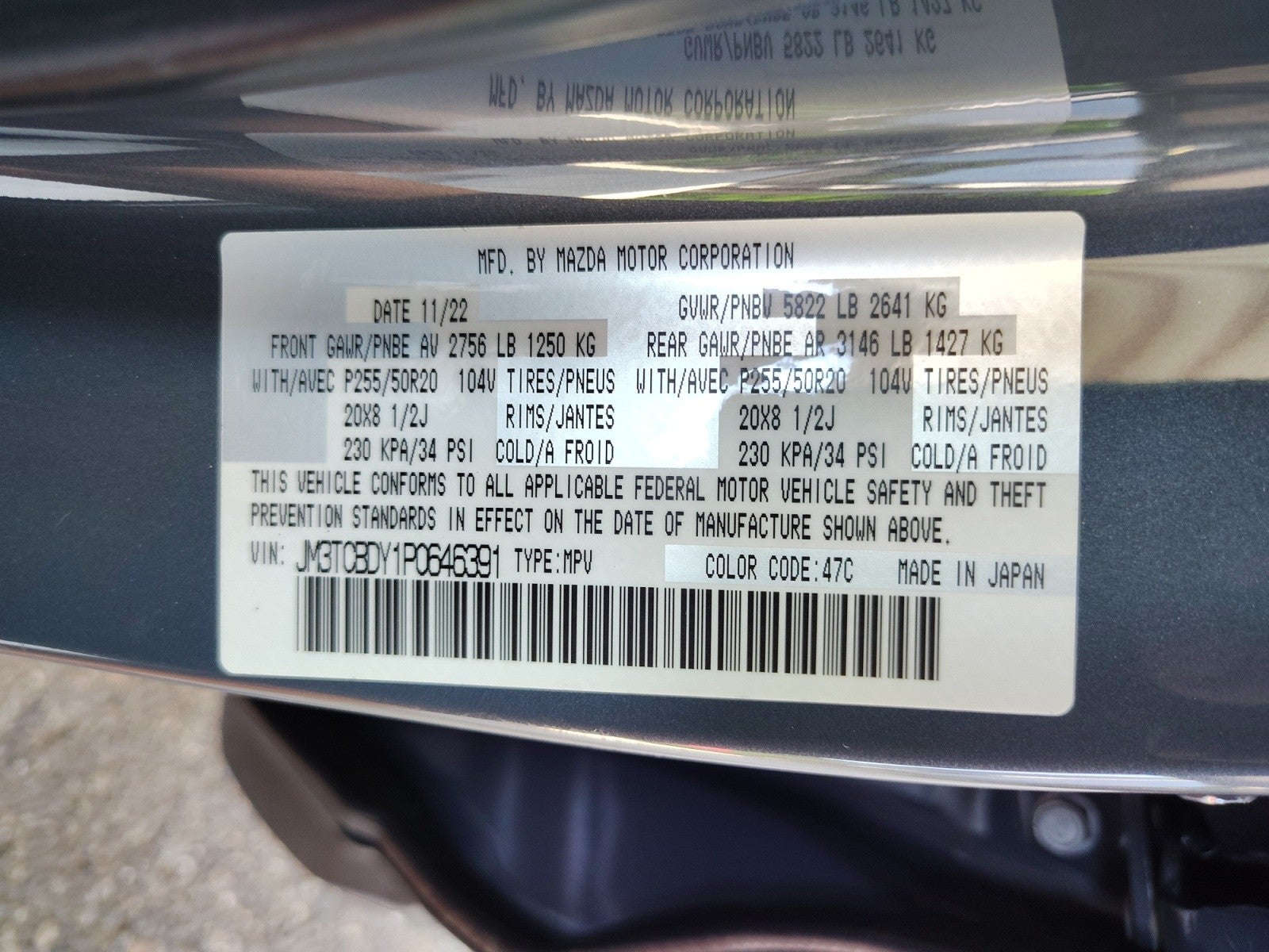 2023 Mazda Mazda CX-9 Carbon Edition AWD