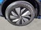 2024 Nissan ARIYA ENGAGE+ e-4ORCE AWD