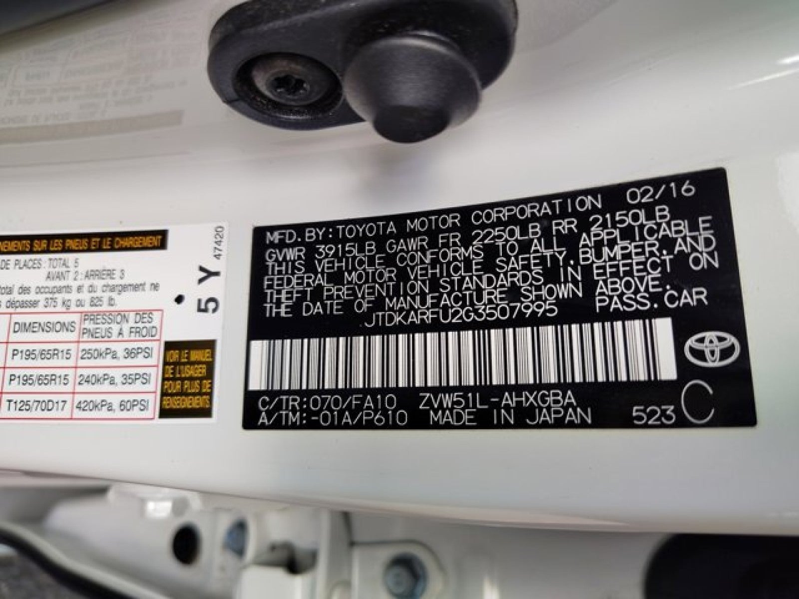 2016 Toyota Prius Three