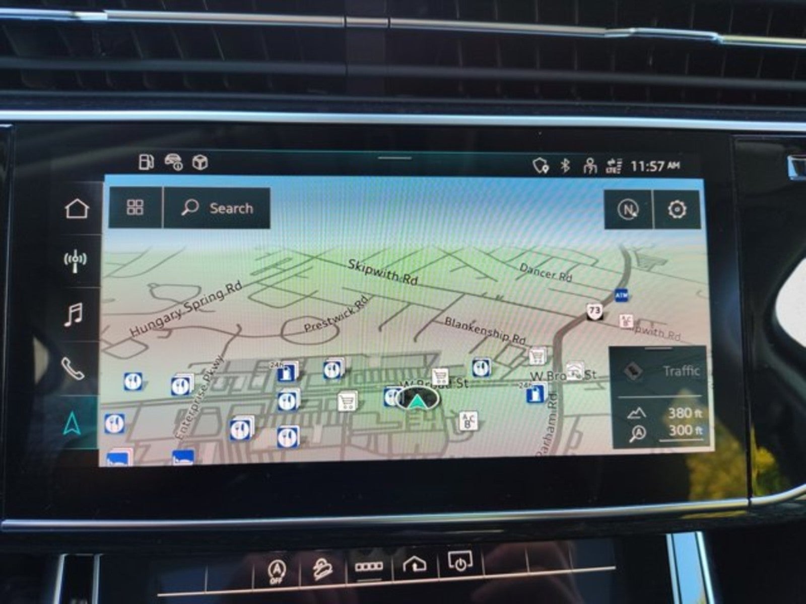 2023 Audi Q7 Premium quattro | Convenience Pacakge, Pearl white