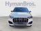 2023 Audi Q7 Premium quattro | Convenience Pacakge, Pearl white
