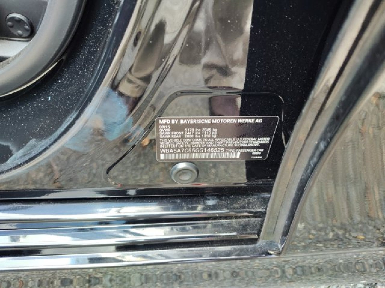 2016 BMW 5 Series 528i xDrive