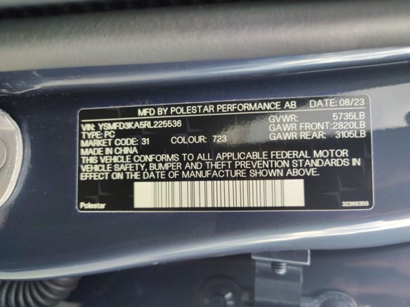 2024 Polestar 2 Long Range Dual Motor