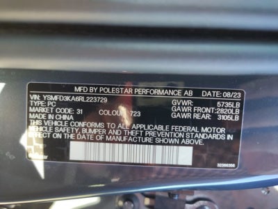 2024 Polestar 2 Long Range Dual Motor Plus | 20 Wheels