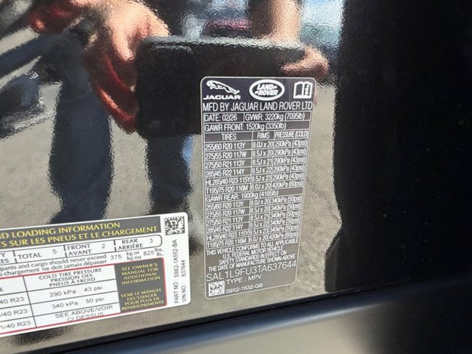 2026 Land Rover Range Rover Sport Dynamic SE