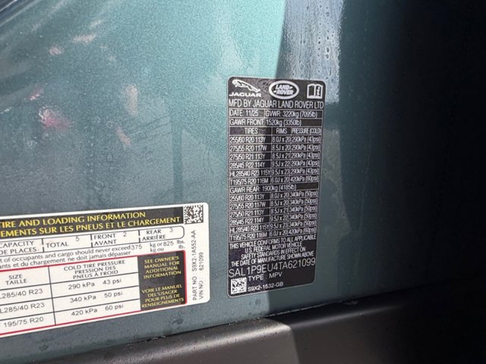 2026 Land Rover Range Rover Sport SE