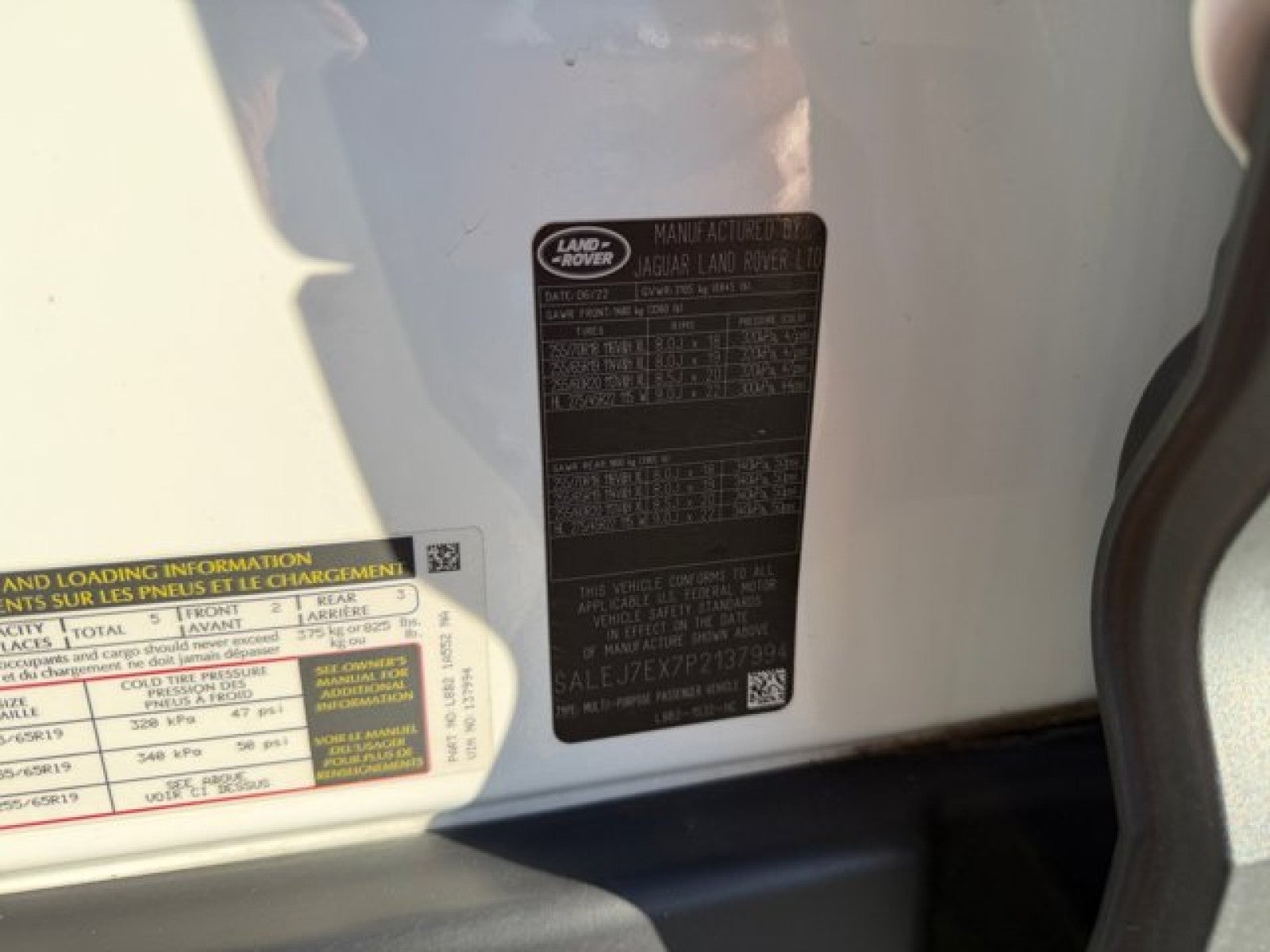 2023 Land Rover Defender S