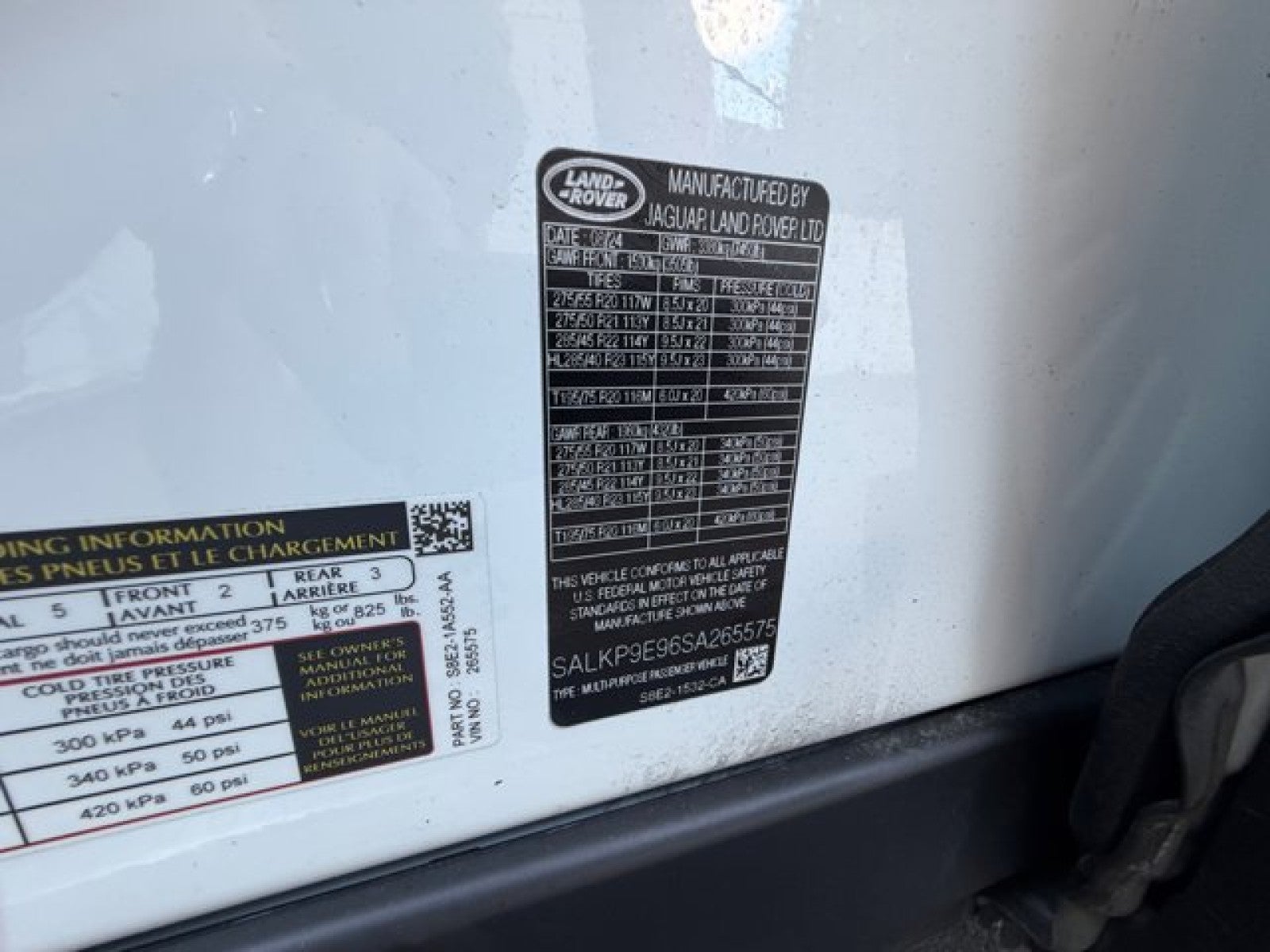 2025 Land Rover Range Rover SE